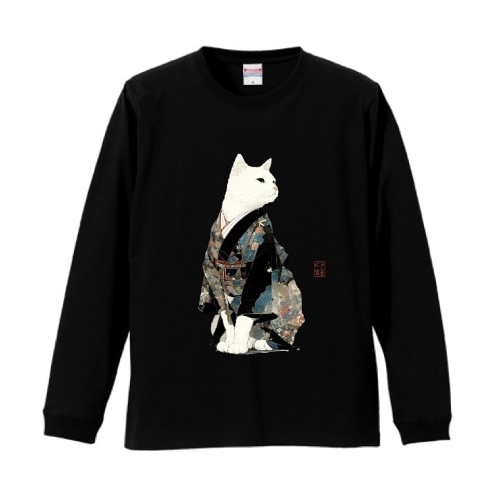 「静かに佇む、白猫の雅」 長袖Tシャツ リブあり