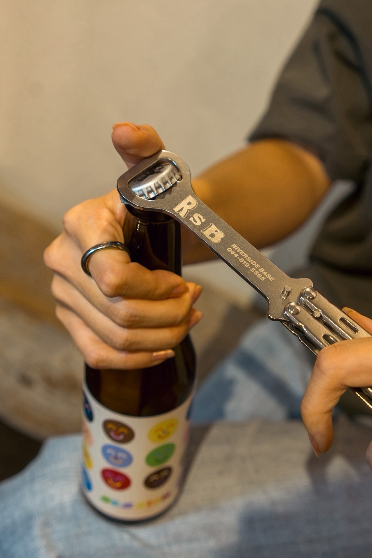 RSB BUTTERFLY BOTTLE OPENER