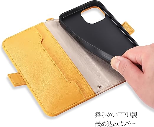 iPhone 15Pro スマホケース 手帳型 可愛い 花柄 胡蝶 ストライプ付き