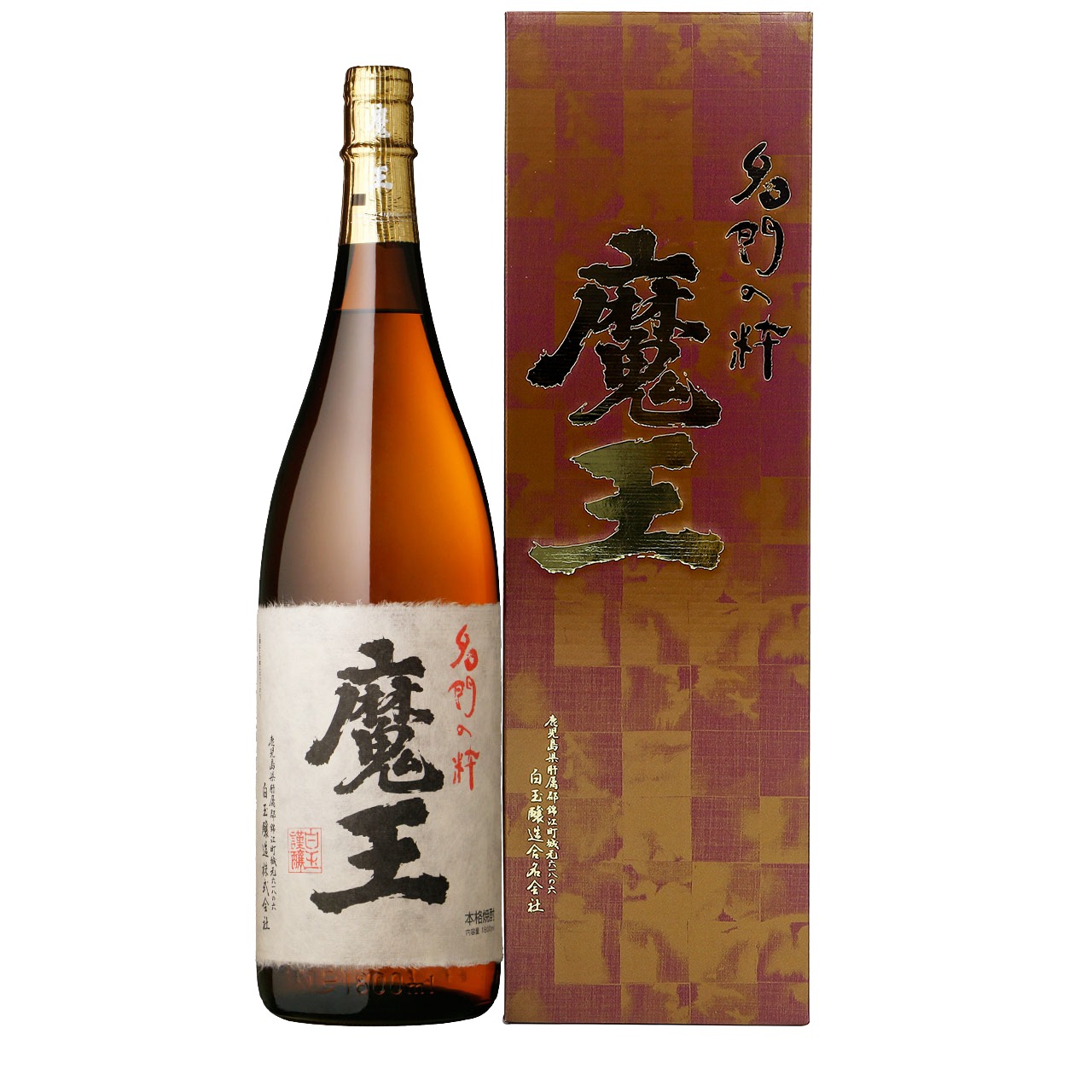 白玉醸造　魔王1800ml 純正赤箱入