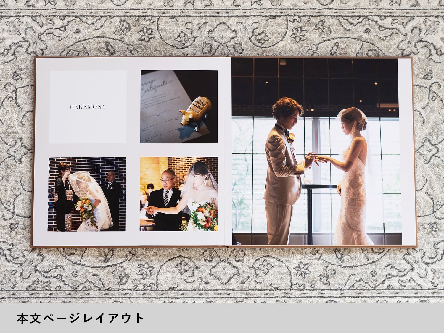 ウェディングアルバム - ルミエール［ 20P ］ | 結婚式前撮り
