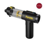 Fanttik X200 ポータブル車用掃除機