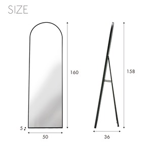 スタンドミラー 全身鏡