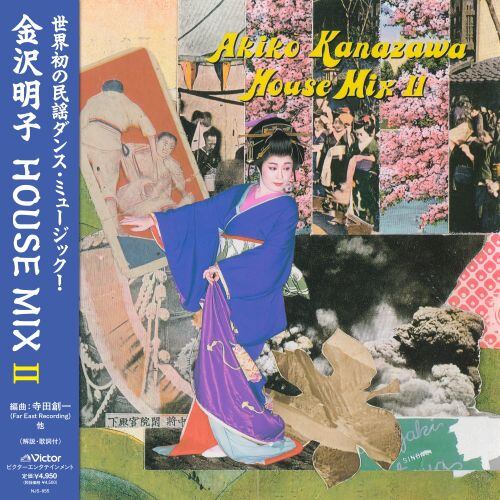 新品LP] ROTH BART BARON - 無限のHAKU / ROTH BART BARON | akaru