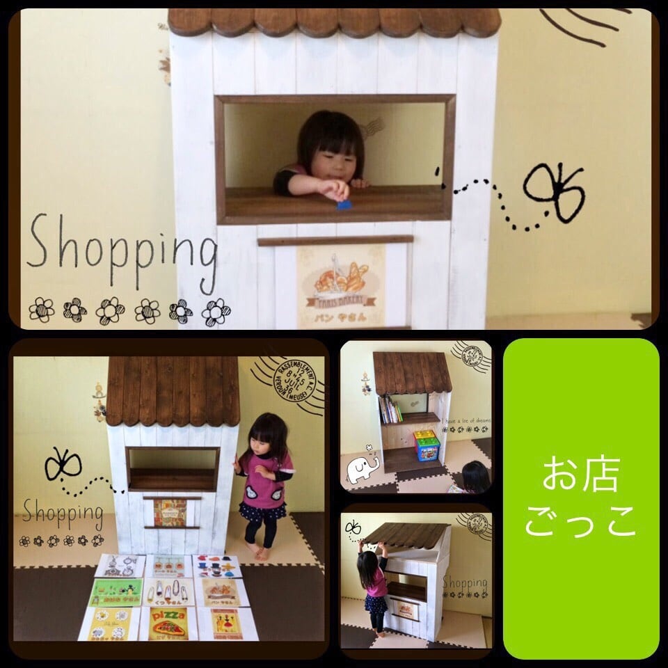 ハンドメイド　飾り棚　アンティーク風　おままごと　シャビー ハンドメイド 飾り棚 アンティーク風 おままごと シャビー