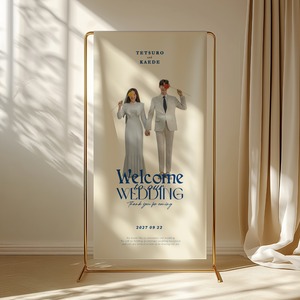 ウェディング タペストリー｜選べるカラー｜結婚式　#07