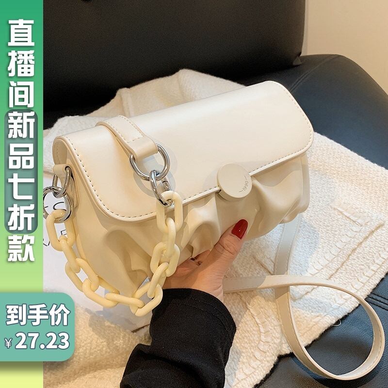 サマーレッド 夏物 メッセンジャーバッグ Tiancai_Wing_Bag72347520997