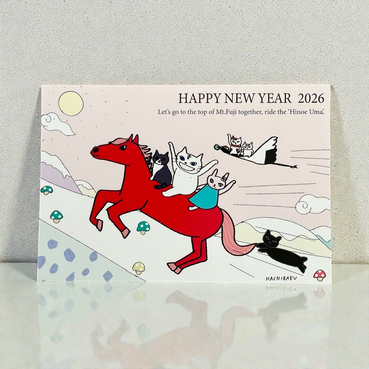 2026ひのえうま年賀状 - 2