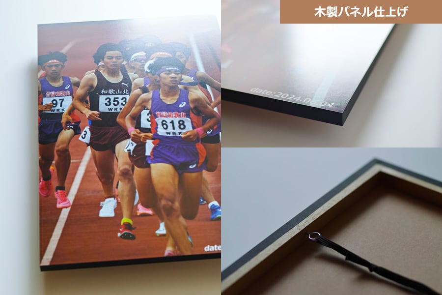 8枚セット割：マット紙／半切・A3・A3ノビ（サンプル付）］大判写真