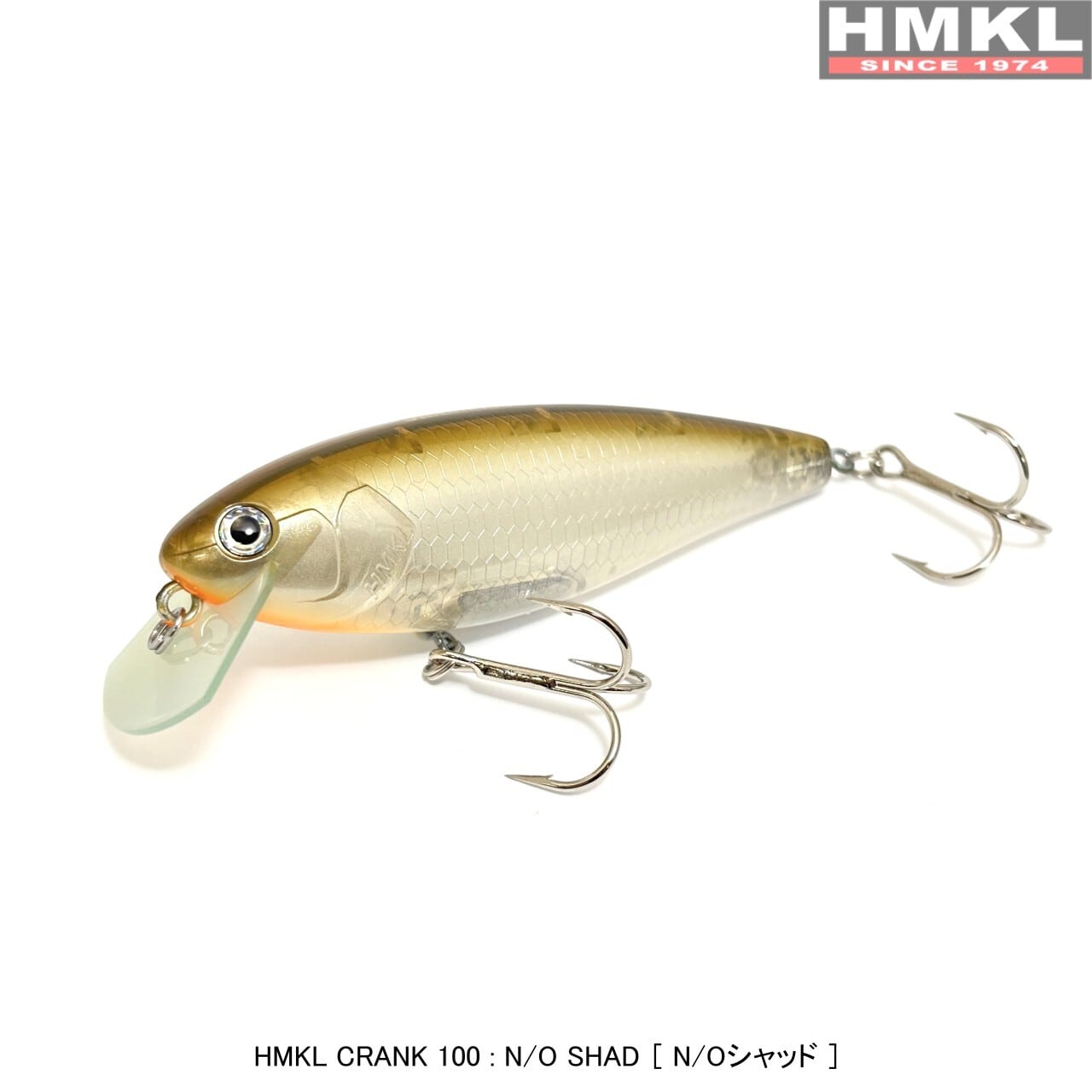 HMKL CRANK 100 | HMKL ONLINE SHOP ハンクルオンラインショップ