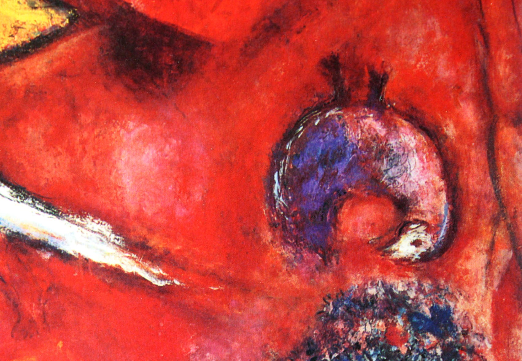 マルク・シャガール絵画「ソロモンの雅歌」作品証明書・展示用フック・限定375部エディション付複製画ジークレ