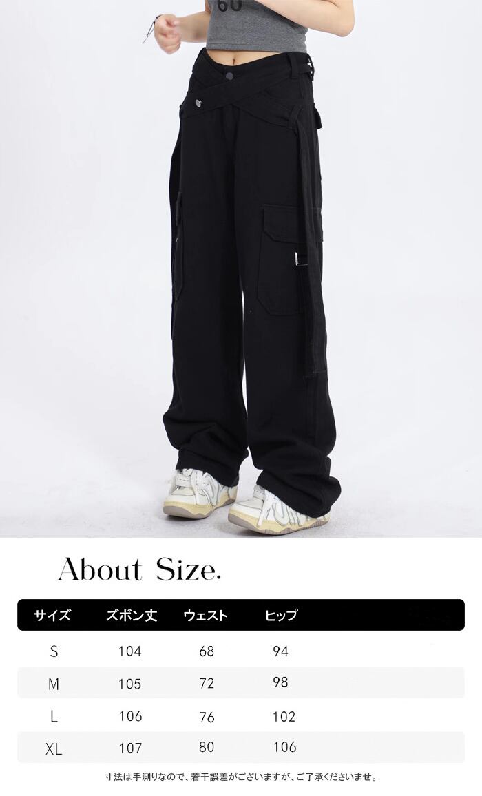 カーゴパンツ レディース ゆったり レディース ロングパンツ