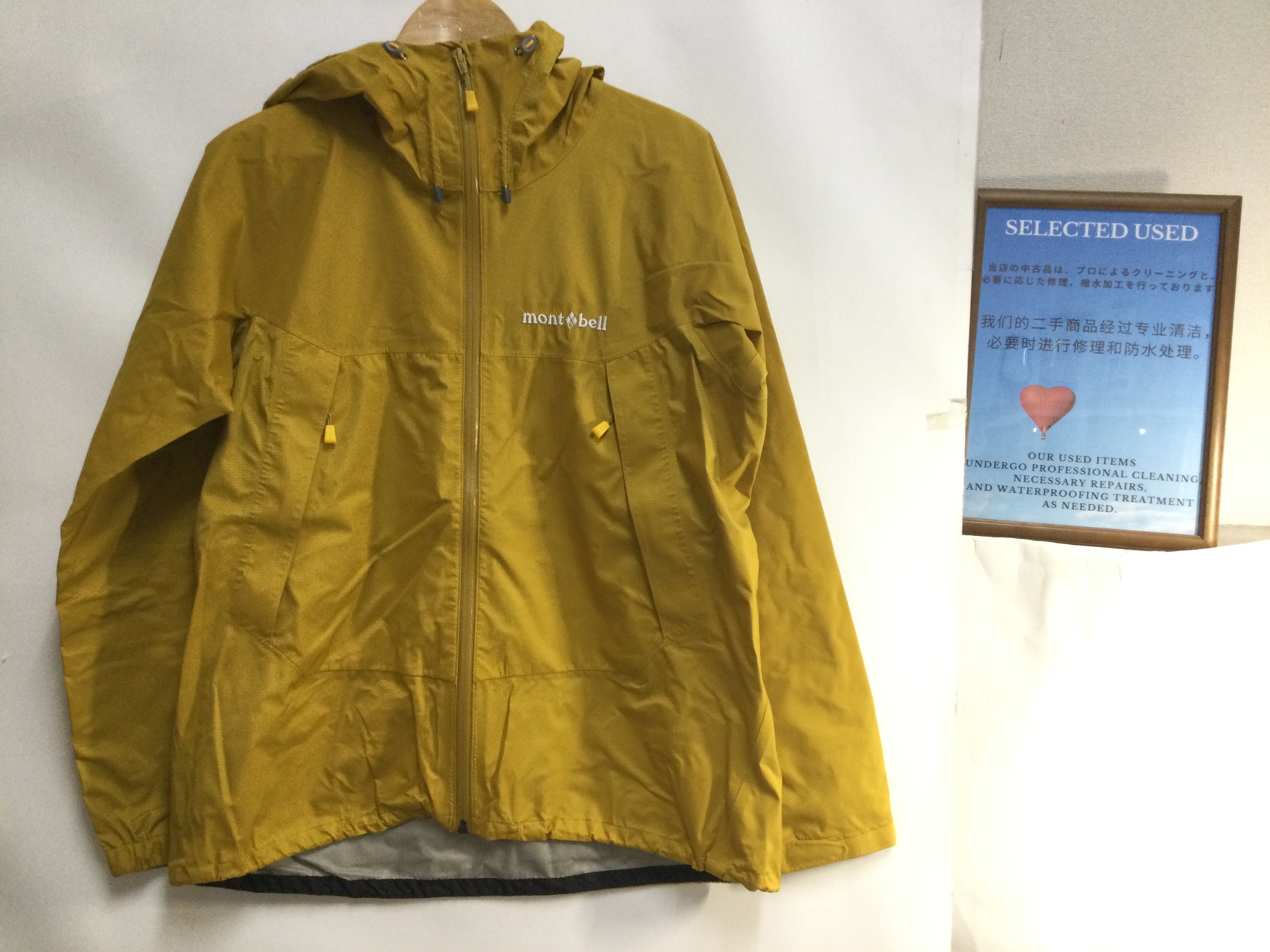 B-0746 XⅬサイズ【mont bell / モンベル】GORE-TEX / ゴアテックス