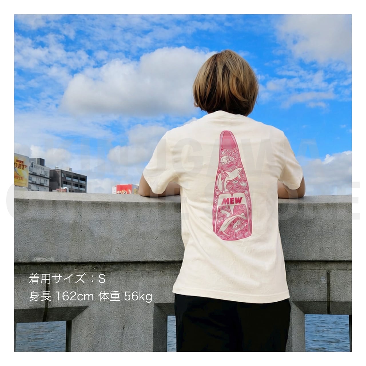 【OnlineStore限定】Fin Artist YURIE × GULL コラボTシャツ　″ トルマリンピンク ”