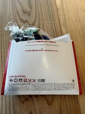 久留米絣のたっぷりハギレ袋【つめあわせ】