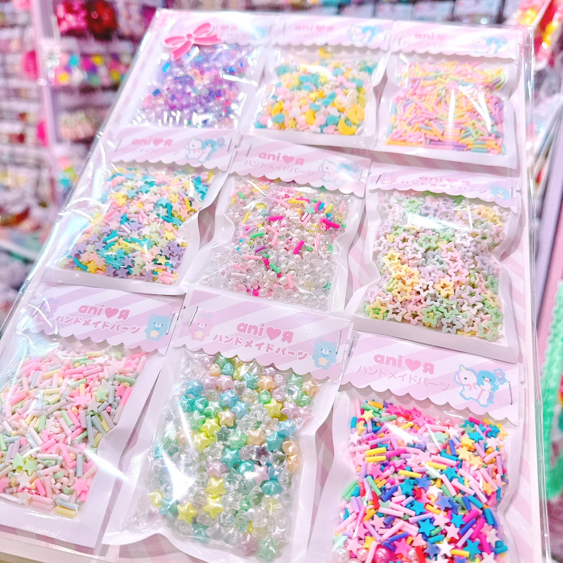 ☆送料無料(手数料なし)資材セット①