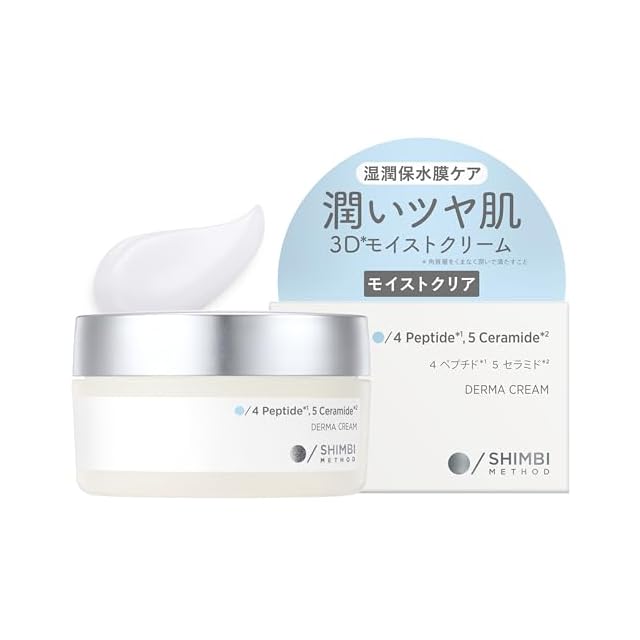 パイナップル豆乳ローションプレミアム 100ml 3本セット 3本セット 】 パイナップル豆乳ローションプレミアム 100ml 鈴木ハーブ