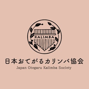 会員登録（年払い）