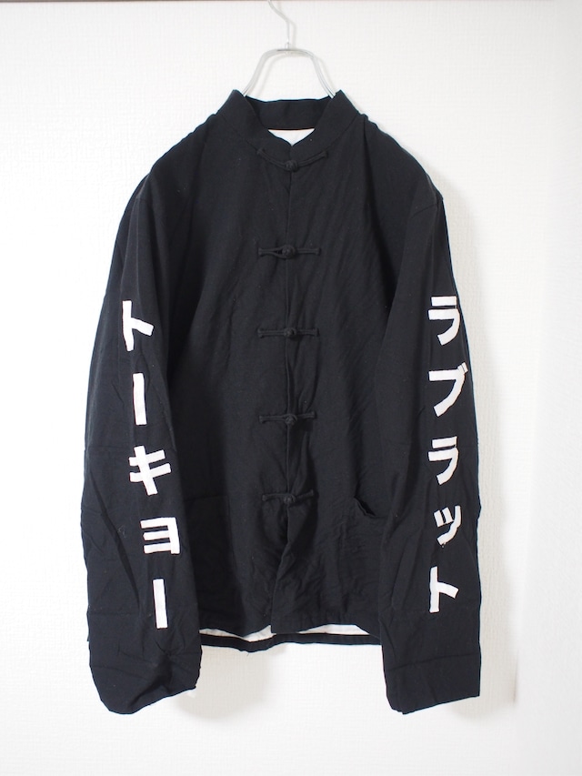 【LABRAT】“カタカナ”china shirt-jacket