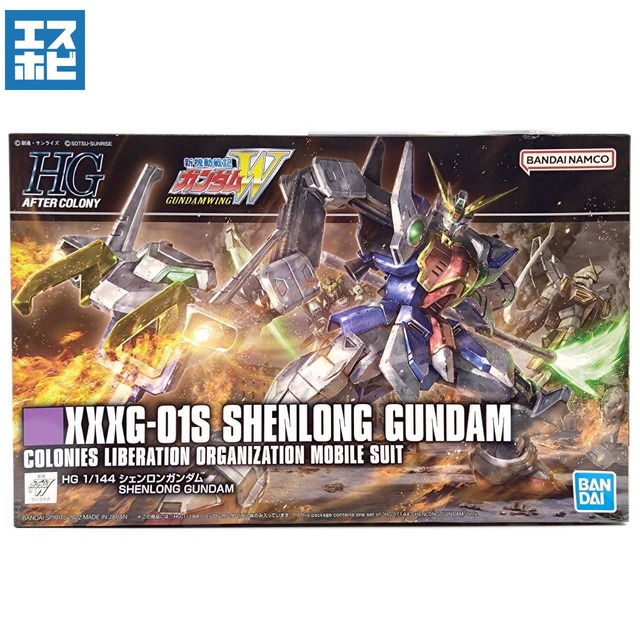 HG 1/144 シェンロンガンダム