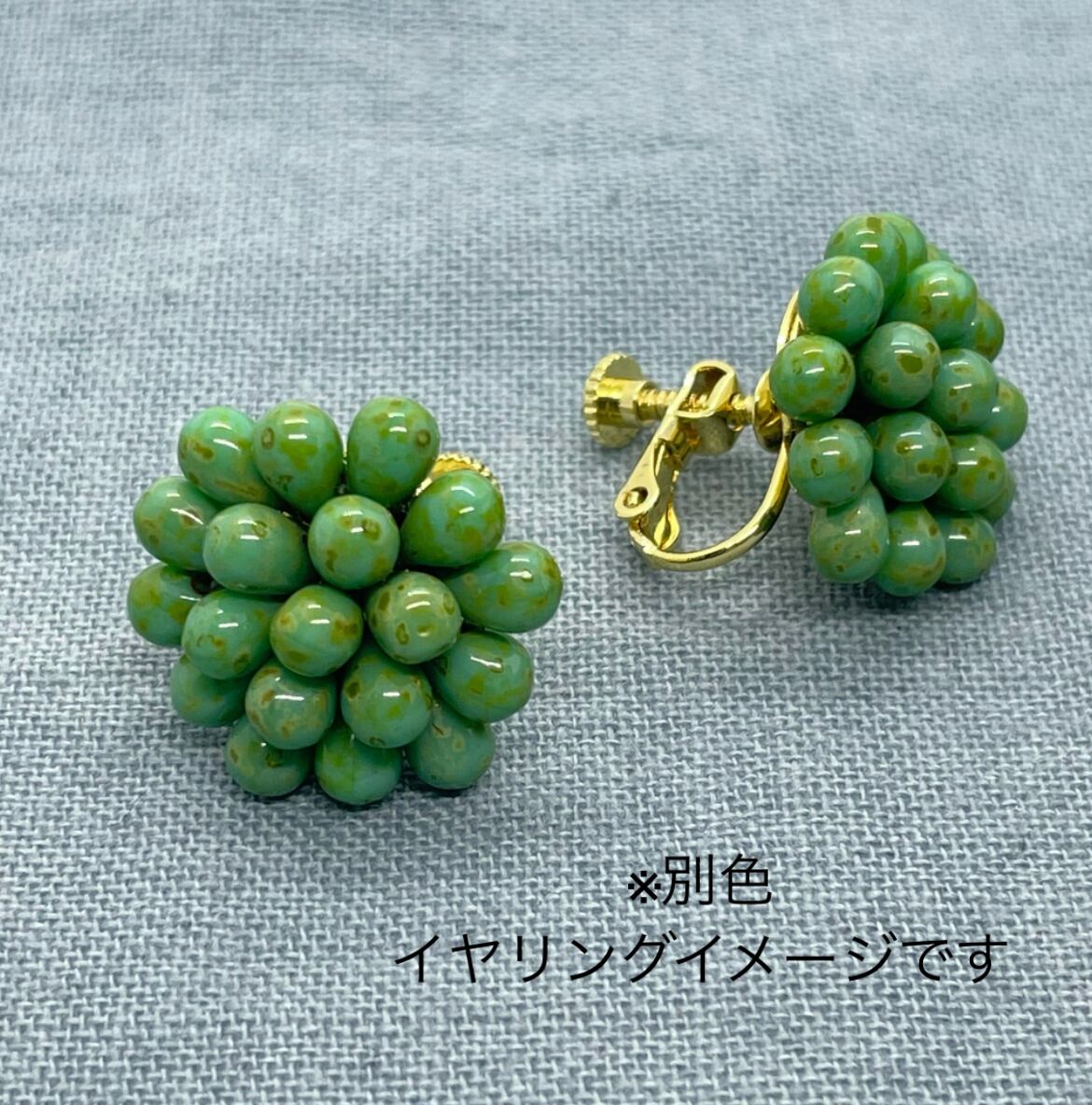 ☆再販 チェコビーズ ドロップフラワー イエロー ピアス／イヤリング