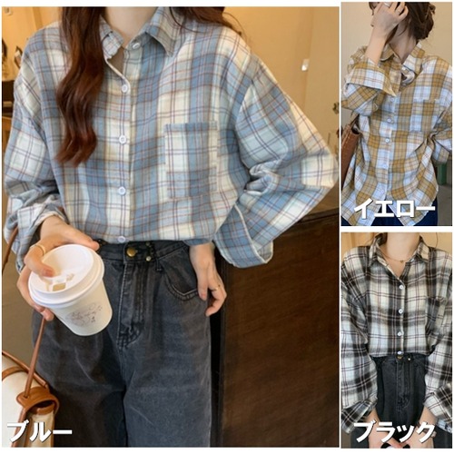 長袖シャツ チェック柄 春服 秋服 前開き 羽織 レディートップス ジャケット 薄手 ゆったり 体型カバー ルーズ カジュアル 長袖 トップスシャツ レディースシャツ オールマッチ おしゃれ 楽ちん