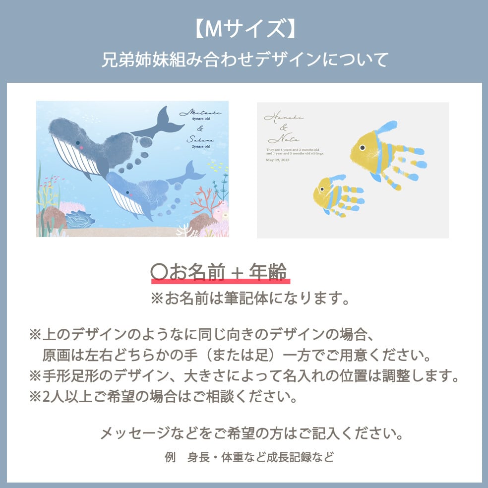 パネル生地　MAY アネックス サニタリー/サニタリー455｜アネックス｜フローリング（床