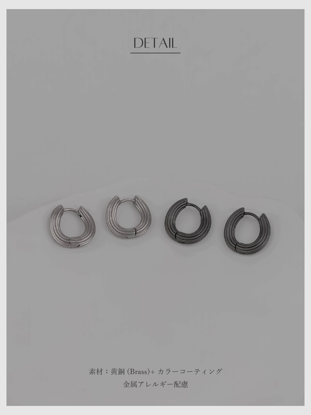 Hoop pierce -Matte Glay/Dark Glay-