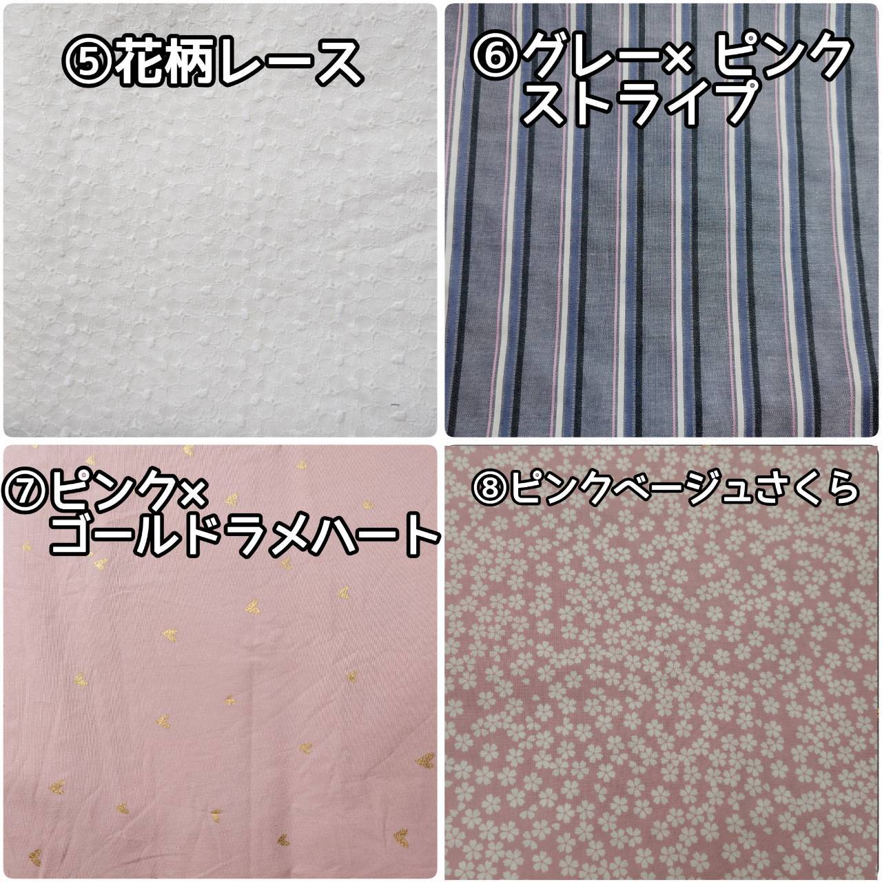 オーダー受付】大型犬用フリルスタイ♡うちの子いちばん♡