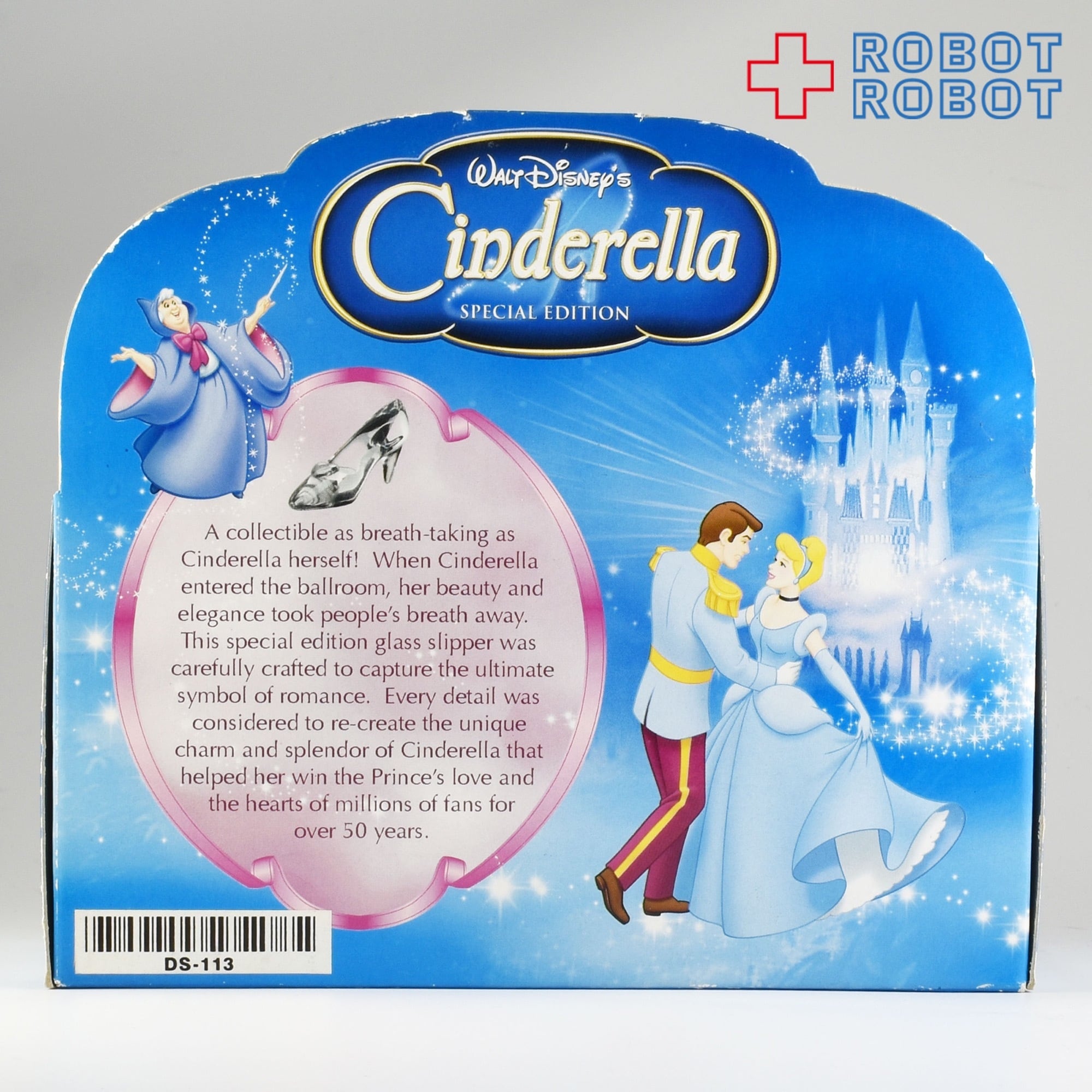 そら シンデレラ ガラスの靴 マスターレプリカ MR社 フィギュア そら様