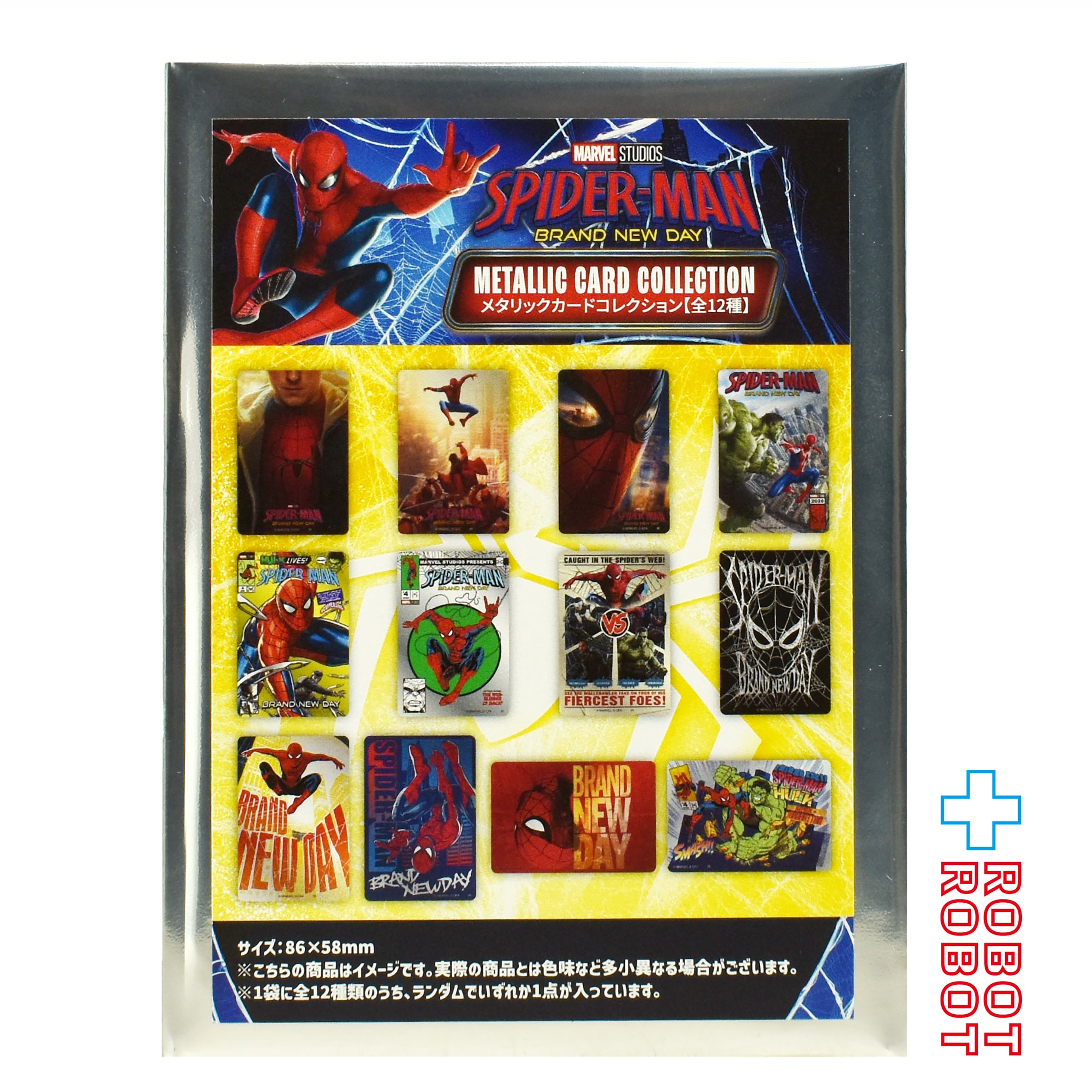 インロック マーベル スパイダーマン : ブランド・ニュー・デイ