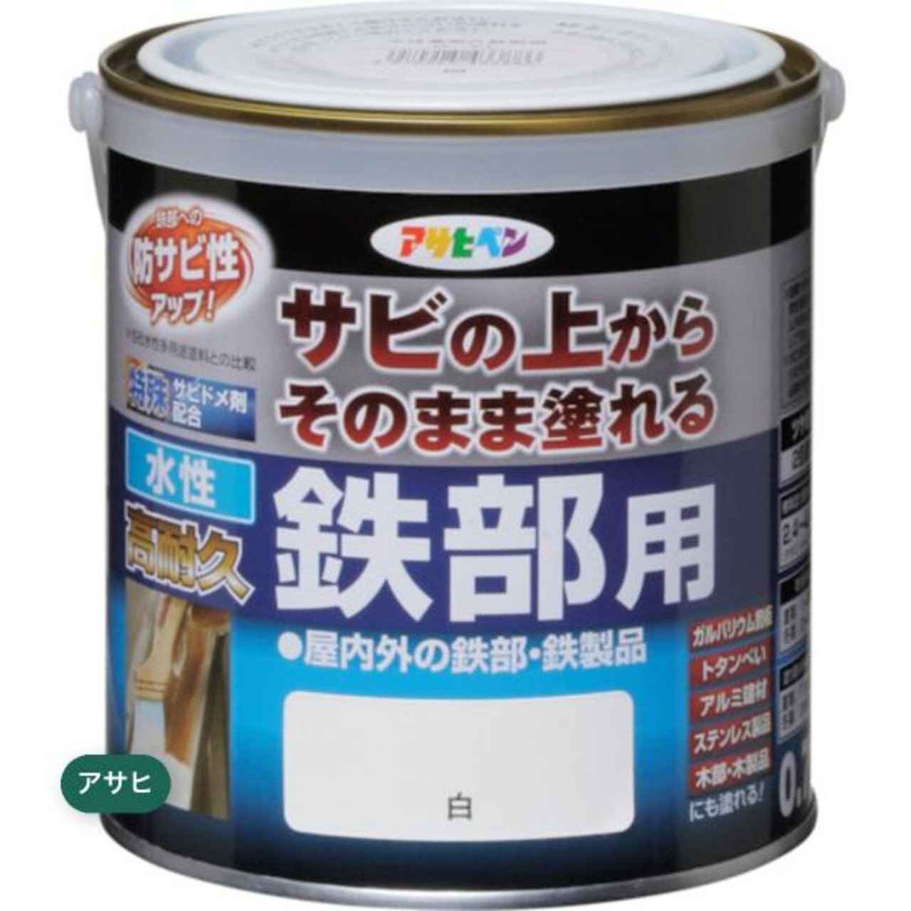 【6セット】アサヒペン 水性塗料 サビの上からそのまま塗れる 水性高耐久鉄部用ペンキ