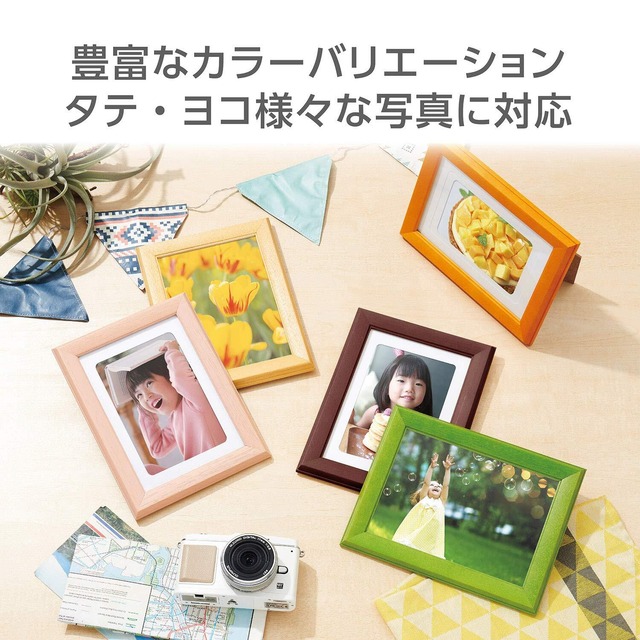 ハクバ HAKUBA フォトフレーム ウッドフレーム パレッテ L/ハガキ(KG)/2L 3サイズ対応 ブラウン FWPLT-BR