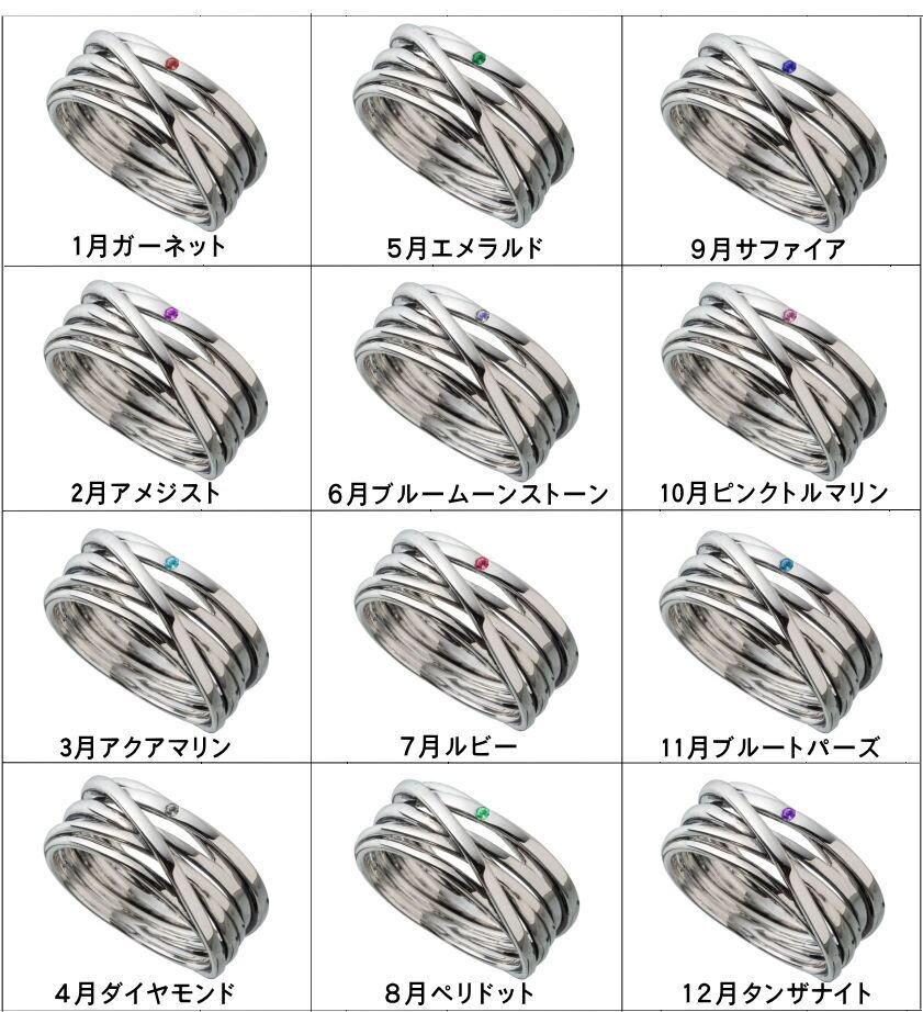 Rings(指輪) | シルバーアクセサリーブランド アルテミスクラシック