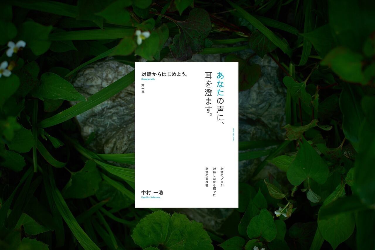 道家氣功 古代から伝わる21世紀最高の氣功実践書 | tissue-style