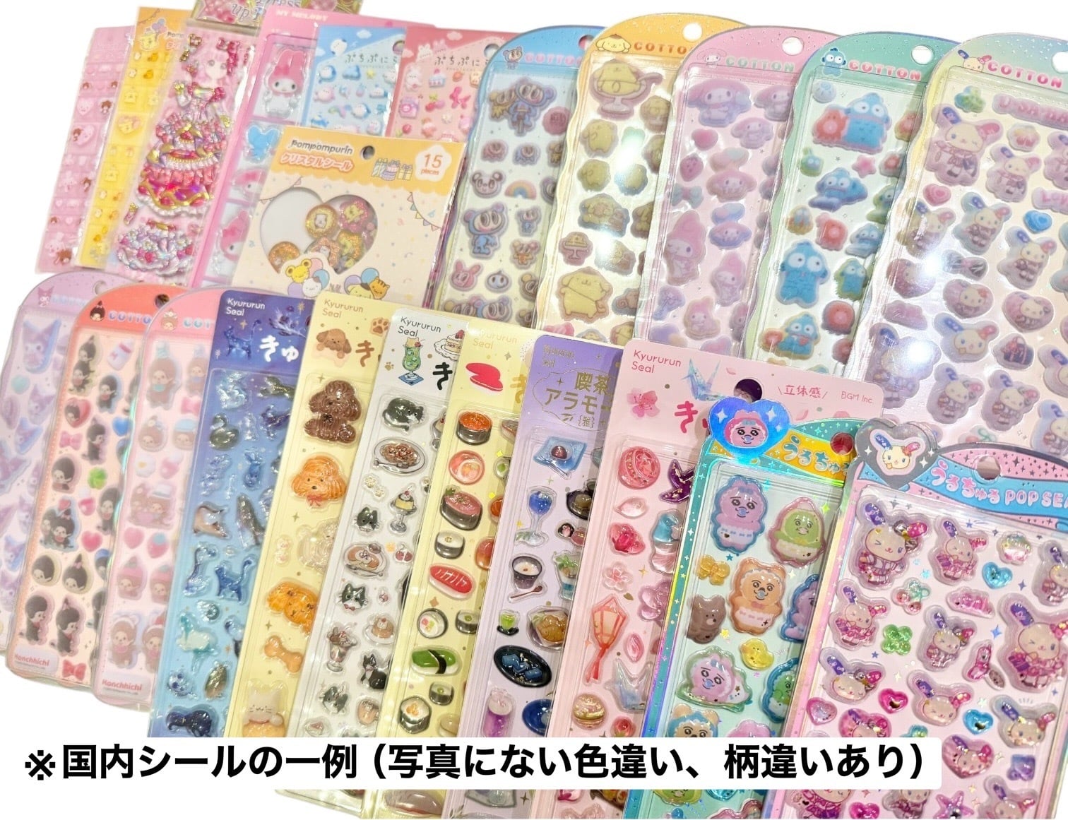 HAPPY BAG 6枚セット】はちみつボンボン ぶらっくボンボン ボンボン