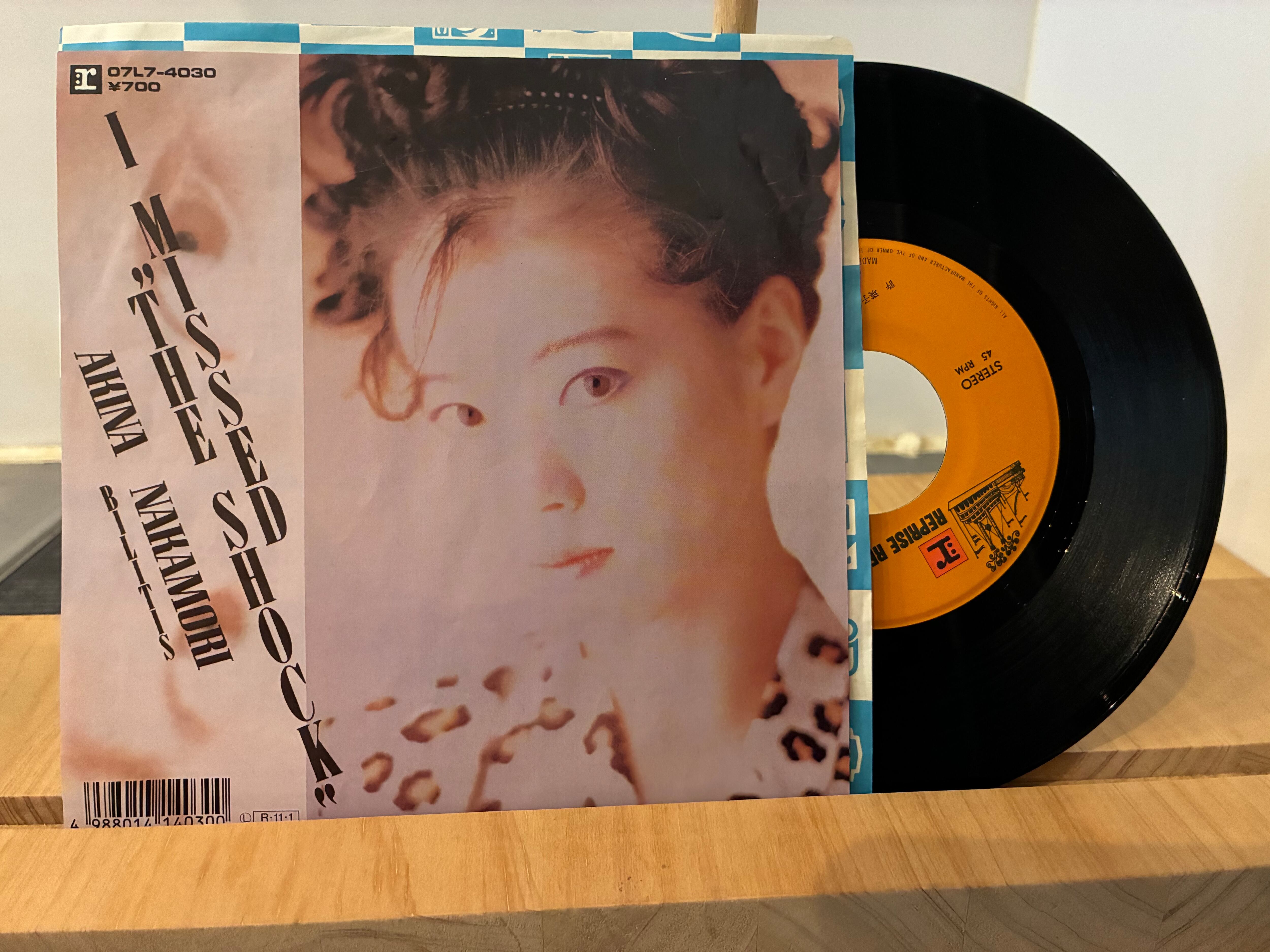 中森明菜 / FIN | SIXTEEN RECORDS EP