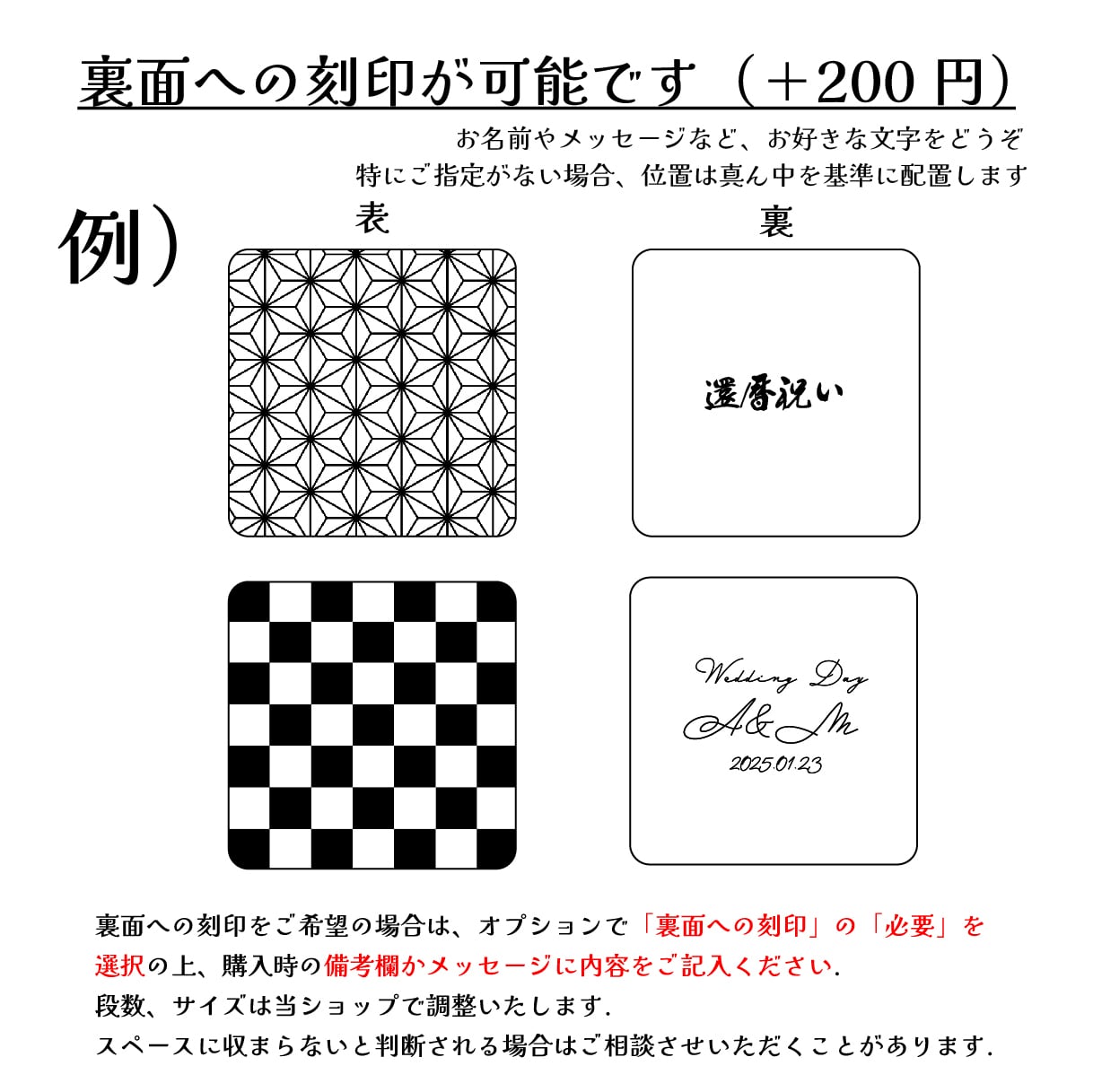 WAKO レース コースター 約30cm WAKO レース コースター 約30cm