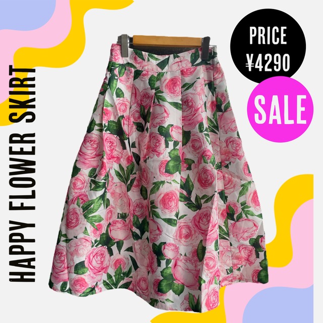 Flower skirt