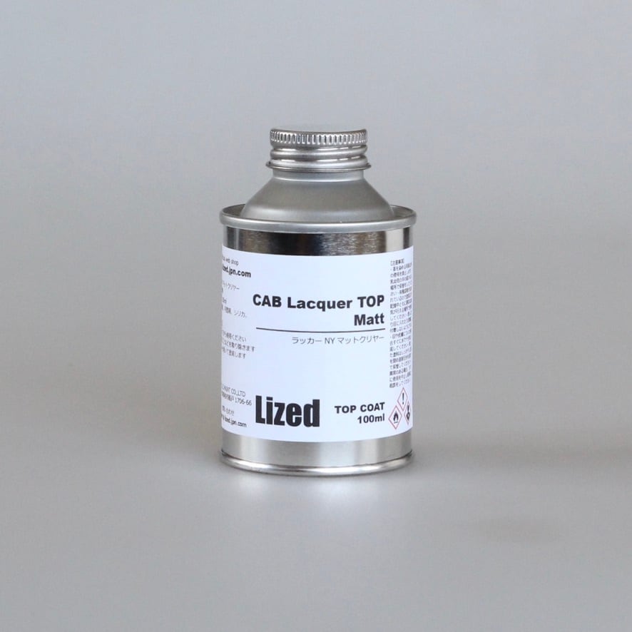 CABラッカートップ マット 100ml | Lized