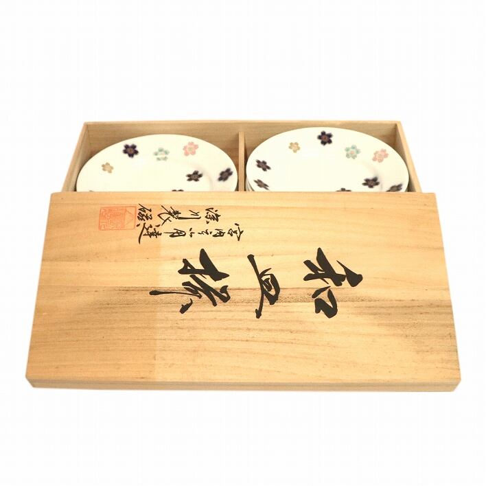 美術品・アンティーク・コレクション 宮内庁御用達 深川製磁 皿 花文様