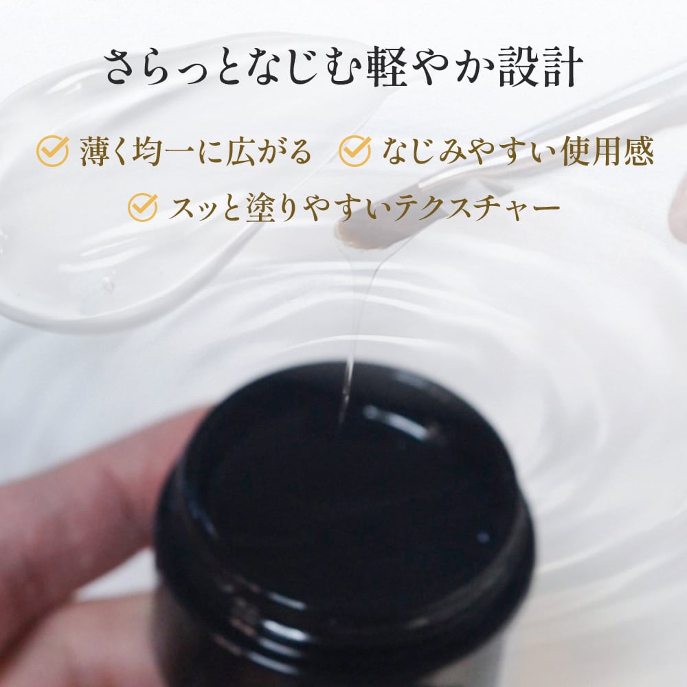 ベースジェル2 ベースコート ジェルネイル 国産 化粧品登録 フィルイン