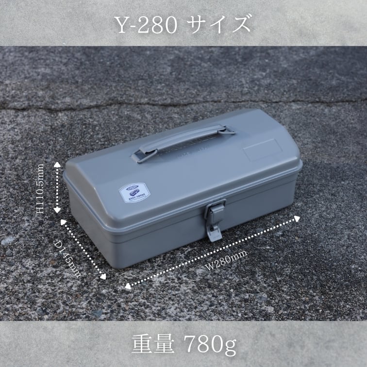 INAVANCE BRUNT raise ツールボックス　Mサイズ　OD INAVANCE BRUNT raise ツールボックス Mサイズ OD INAVANCE BRUNT