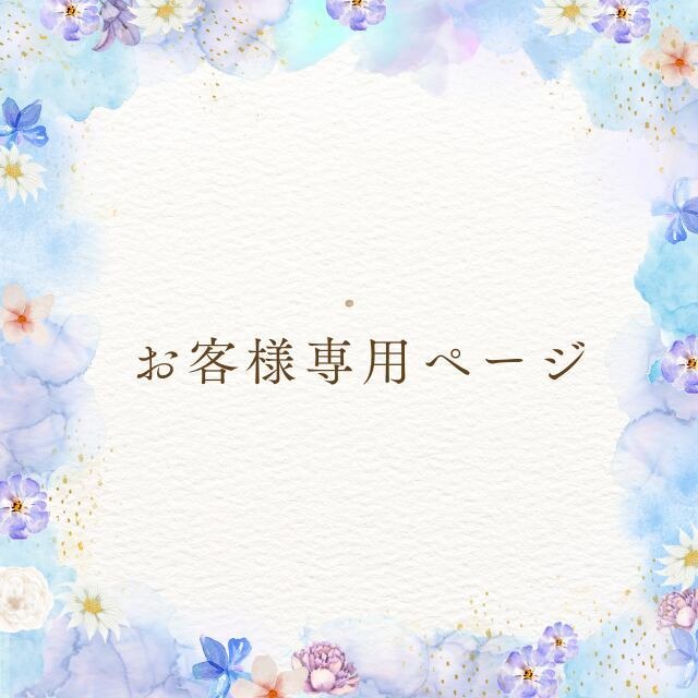 K・Y様専用ページ　　7×5㎜ ドロップ 4爪  CZライン S925 リング台 SV　