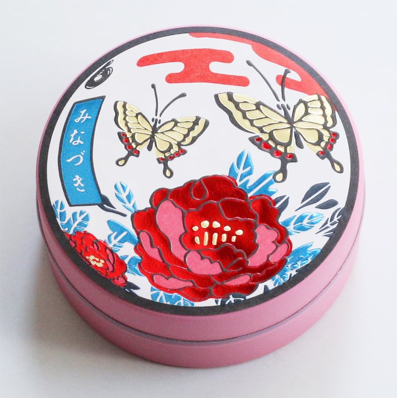 花あわせ】6月 牡丹に蝶の吹き寄せ菓子［クリックポスト対応