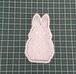 クッキー型 来年の干支 うさぎ タイプF
