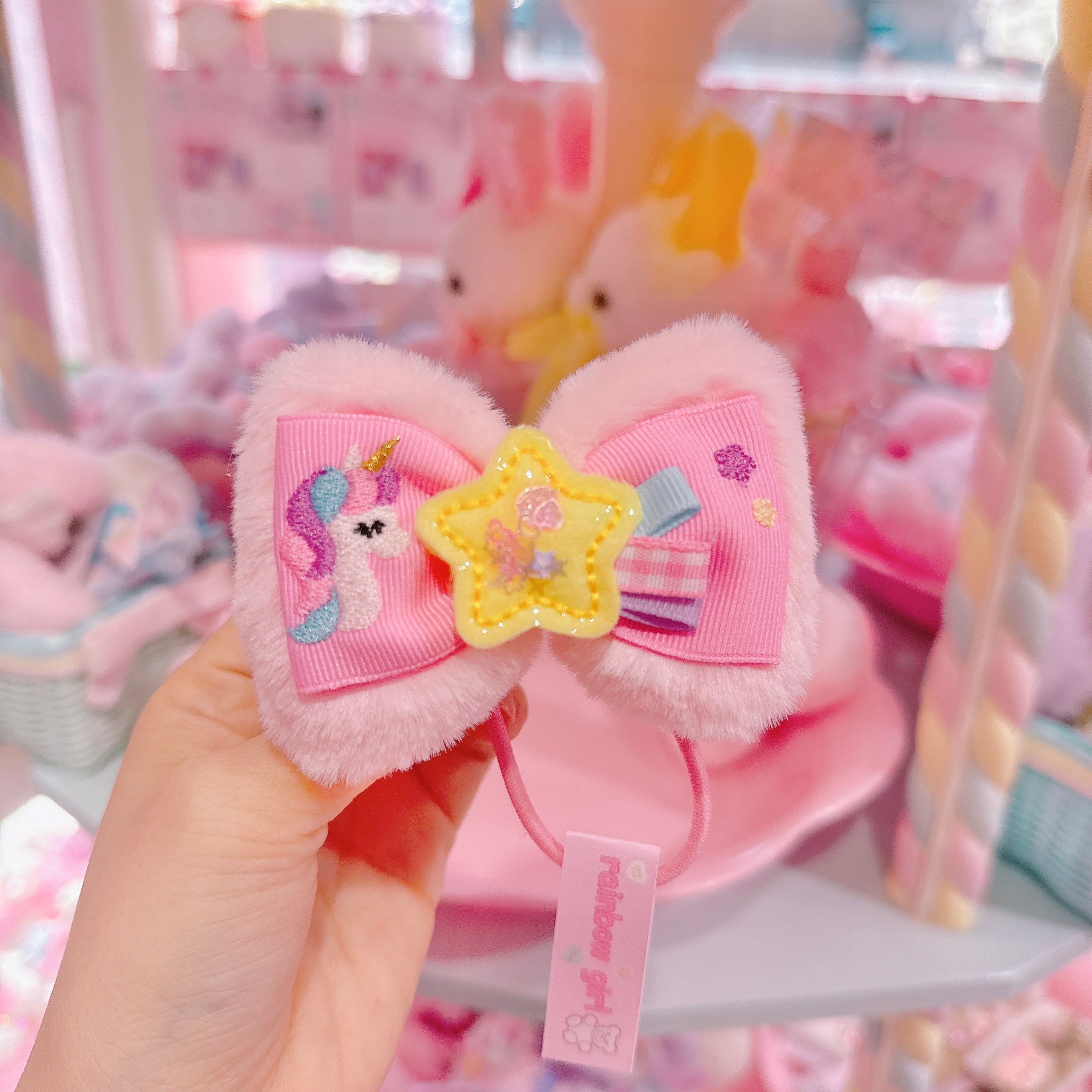 【C6】9-37ファーヘアゴム