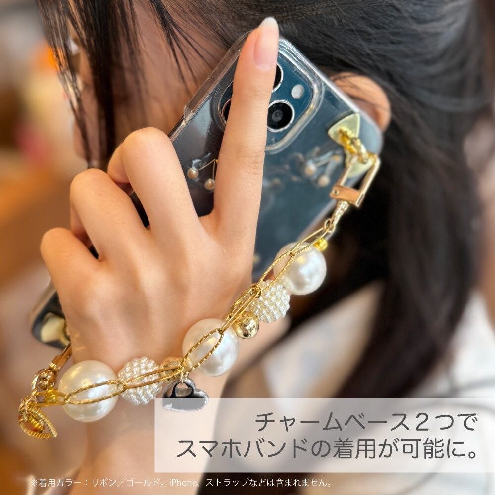 再入荷！【チャームベース（2個）】スマホ用キーリングハンガー《全20