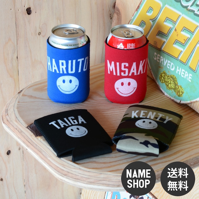 誕生日 アウトドア 名入れ プレゼント クージー ドリンク ホルダー ボトルカバー カラー スマイル ニコちゃん COOZIE 350ml サイズ 送料無料 卒業記念品 N104