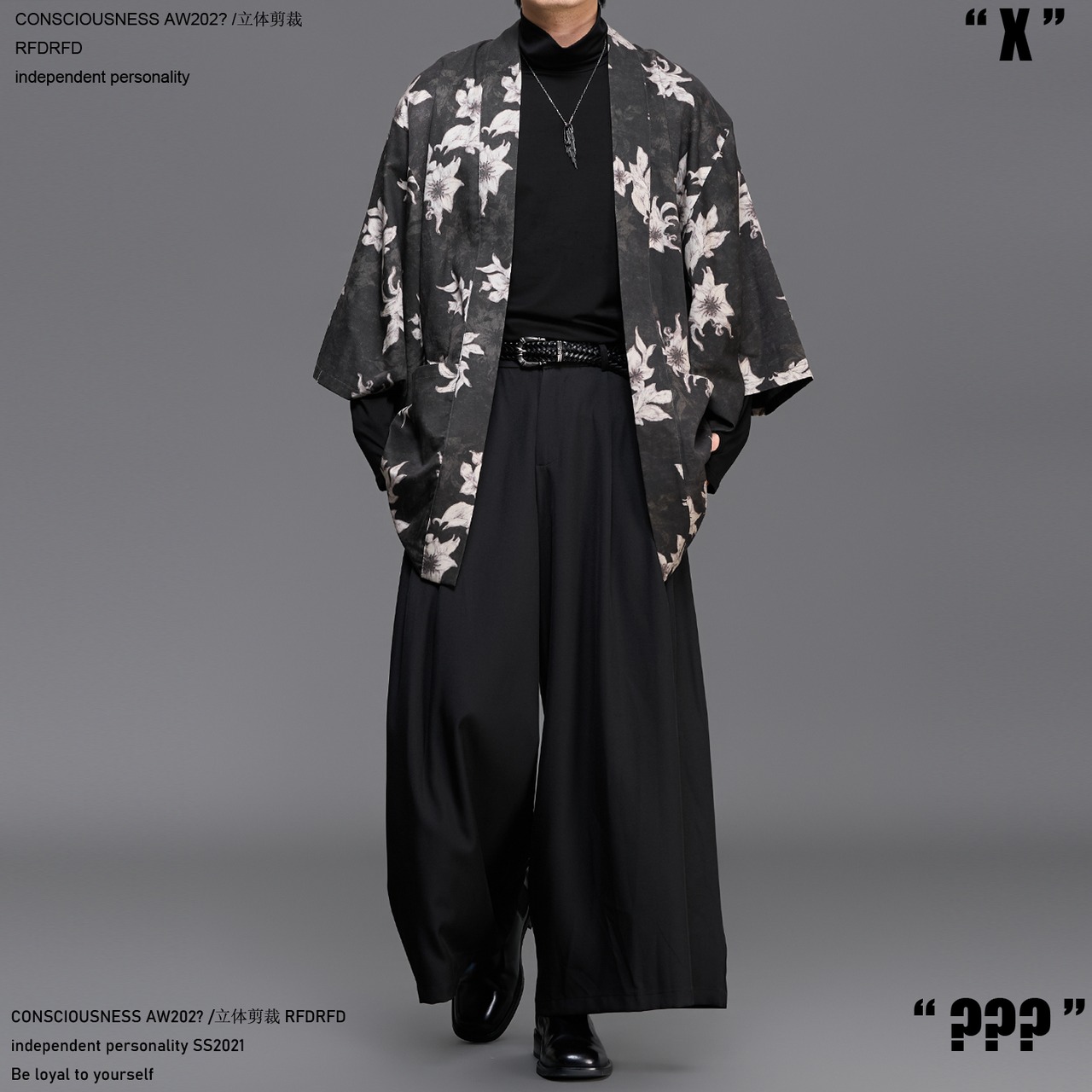 RFDRFD 26AW アンクル丈 和モダン ワイドプリーツパンツ